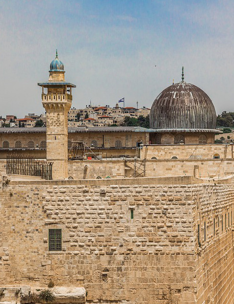 The Prophet 'Isa ibn Maryam (AS)